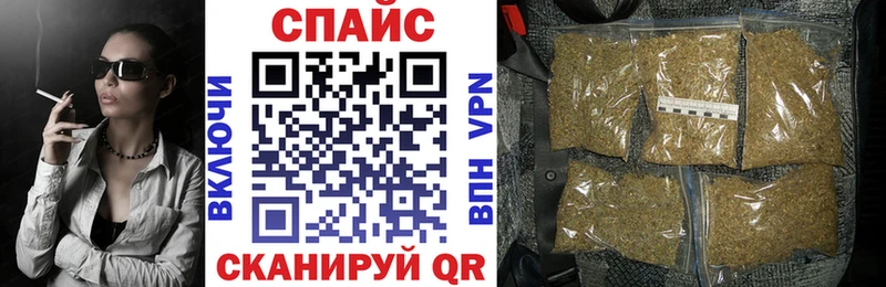 мега ссылки как найти закладки Нюрба БУТИРАТ BDO