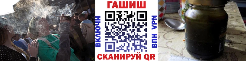 ГАШ 40% ТГК  Нюрба 
