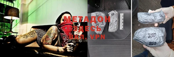 mdpv Бежецк