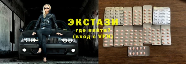 гашиш Нефтегорск