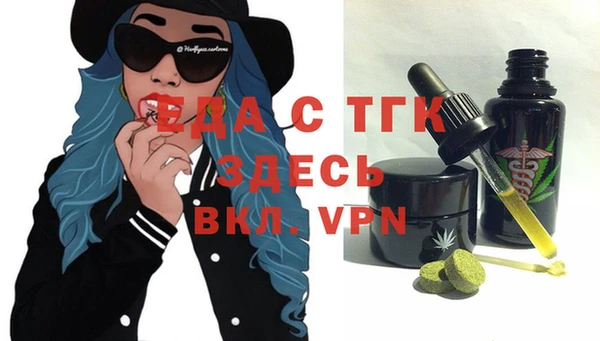 мяу мяу мука Наволоки