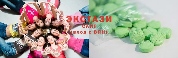 2c-b Навашино