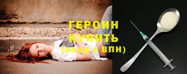 мдпв Нефтекумск