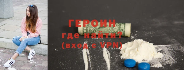 гашиш Нефтегорск