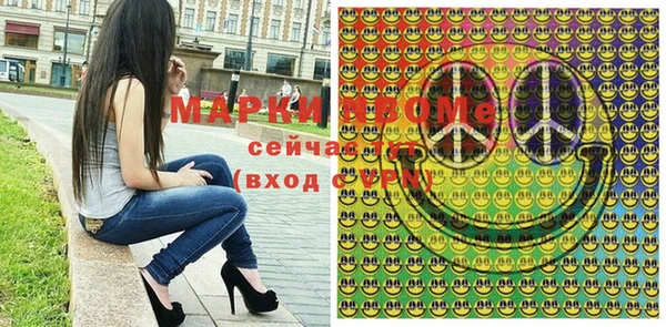 мяу мяу мука Наволоки