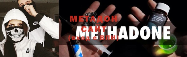 мдпв Нефтекумск