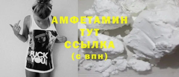 таблы Нея