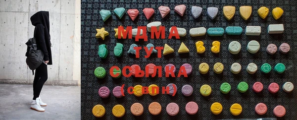 мяу мяу мука Наволоки