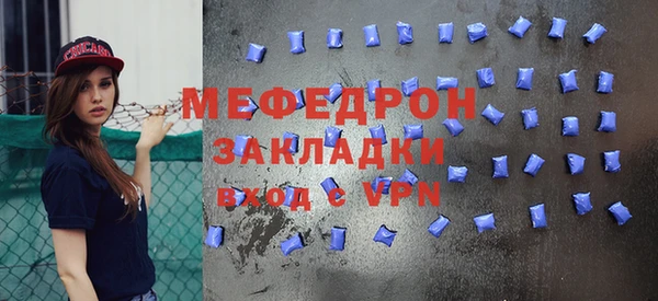 гашиш Нефтегорск