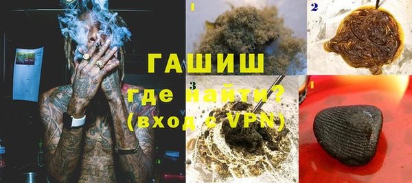 таблы Нея