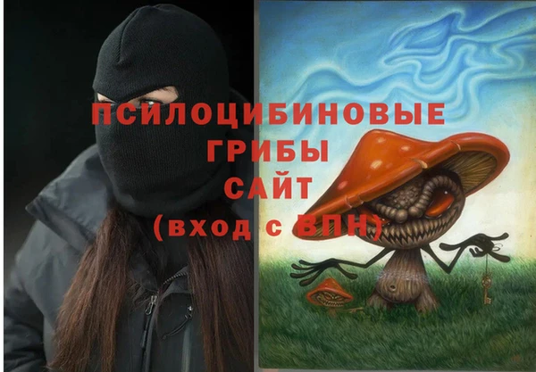 гашиш Нефтегорск