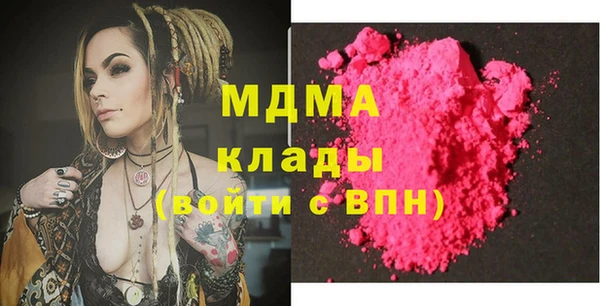 мдпв Нефтекумск