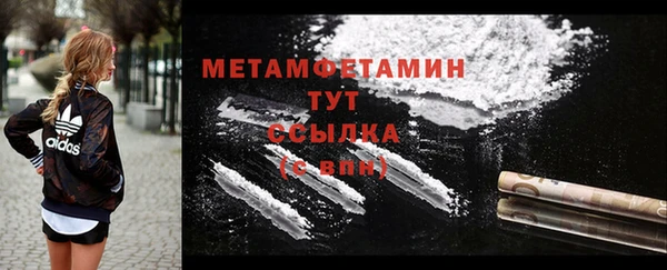 мяу мяу мука Наволоки