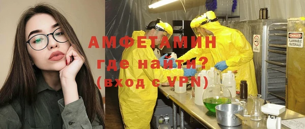 мяу мяу мука Наволоки