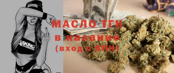 мяу мяу мука Наволоки