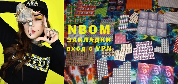 mdpv Белая Калитва